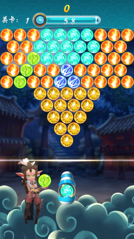 創古天尊(4)