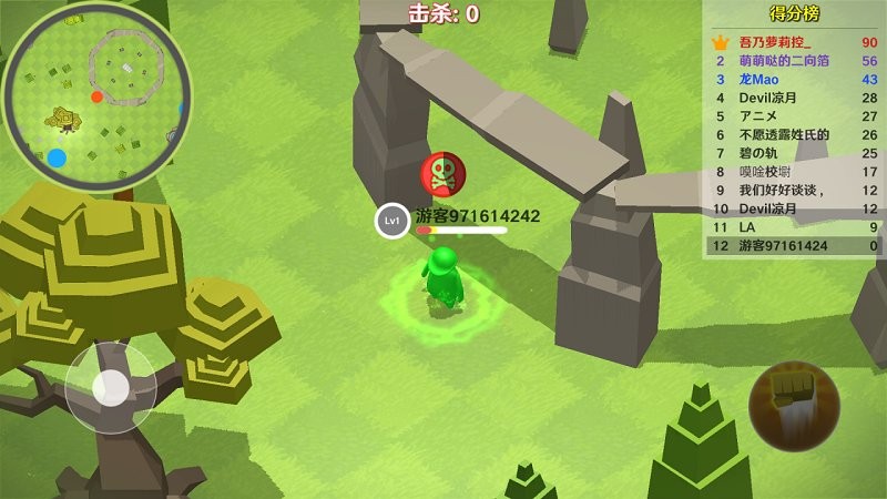 一败涂地大乱斗(1)