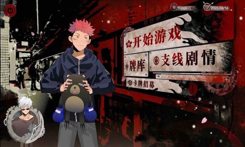 三度镜(1)