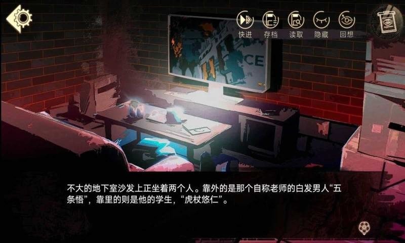 三度镜(2)