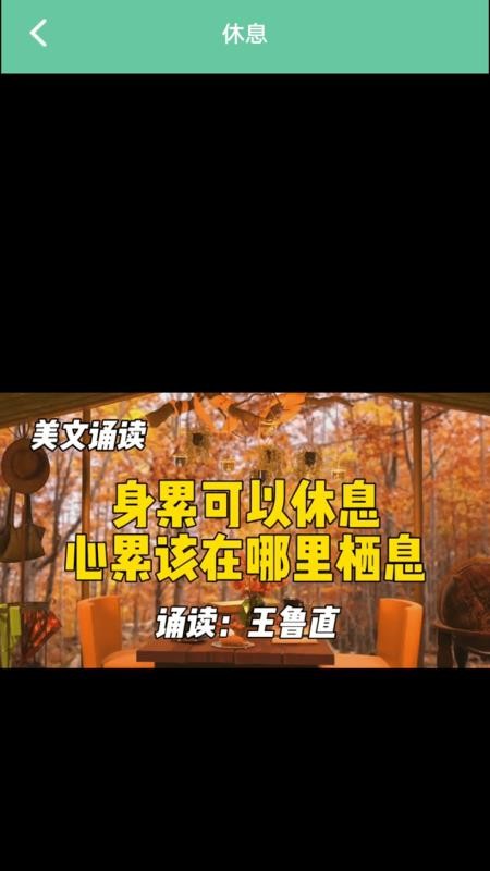 小店故事派(2)