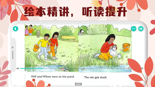 未泱阅读(3)