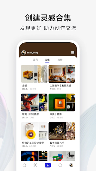 型影(3)