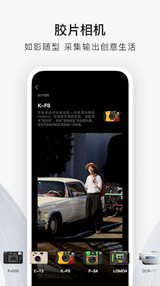 型影(2)