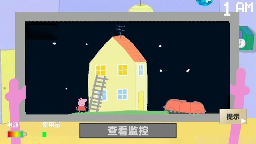 救救粉红小猪(1)