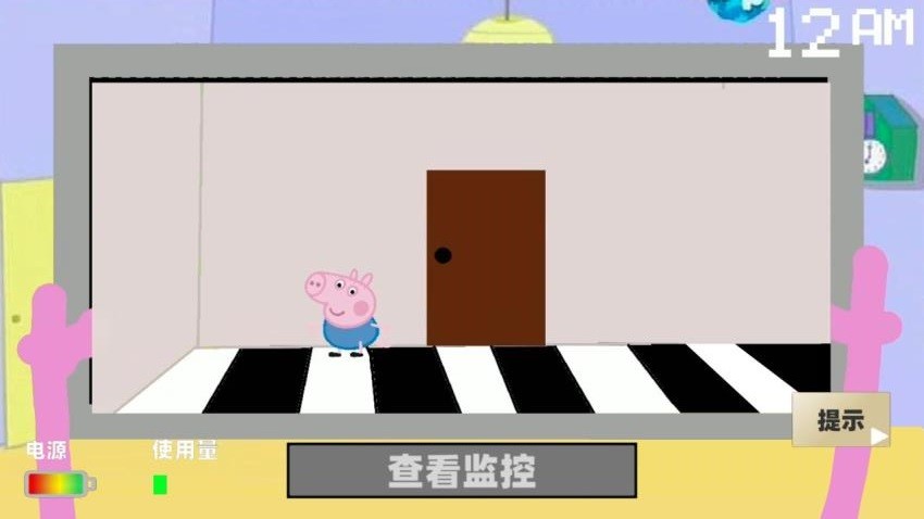 救救粉红小猪(3)