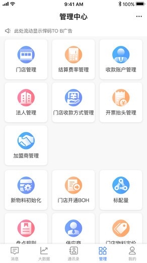 悠訂(2)
