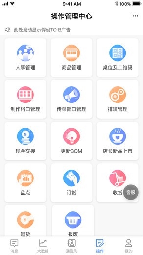 悠訂(3)