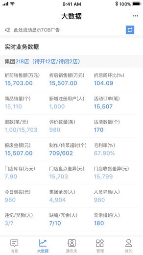 悠訂(1)