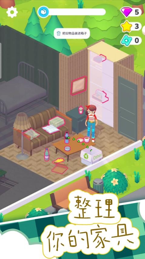 公主时装秀(1)