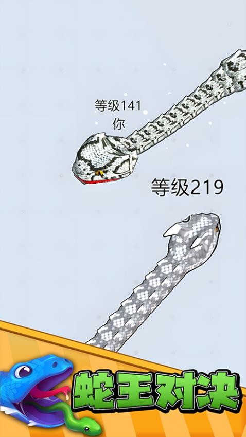 梦幻宝贝进化(3)