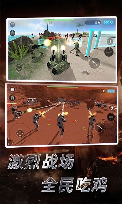 赛博科幻射手(2)