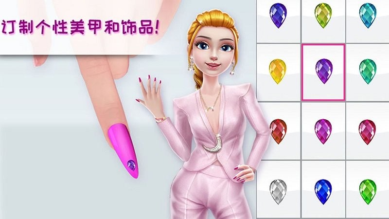 网红养成日记(1)