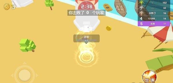 龙卷风来了(2)