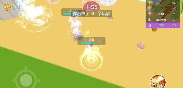 龙卷风来了(3)