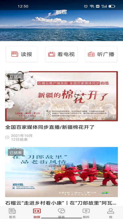 阿瓦提好地方(1)