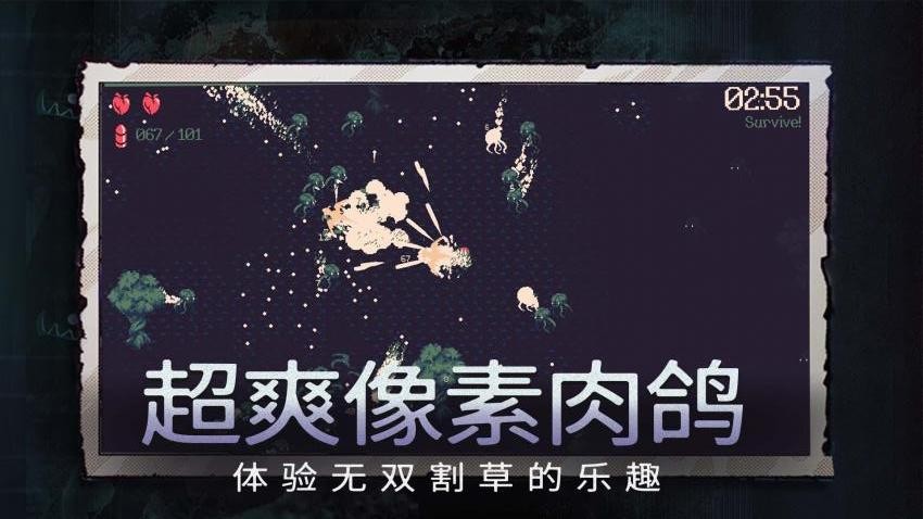 王牌特种兵(1)
