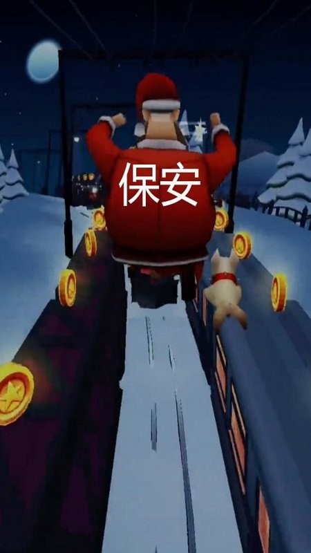 地铁极限跑酷(3)