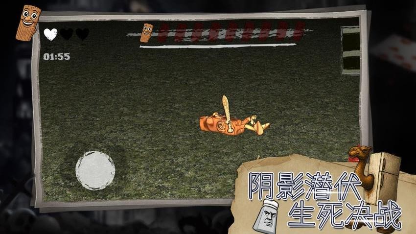 金币买你一晚(2)