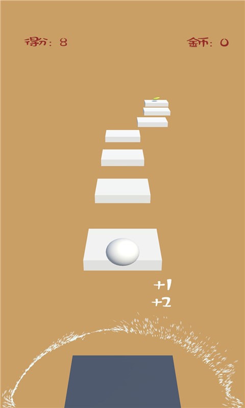 球球跳跃(3)