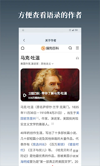 字醒(1)