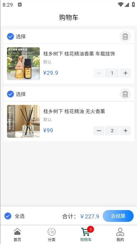 仟丽莱(2)