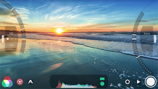 filmic pro(1)