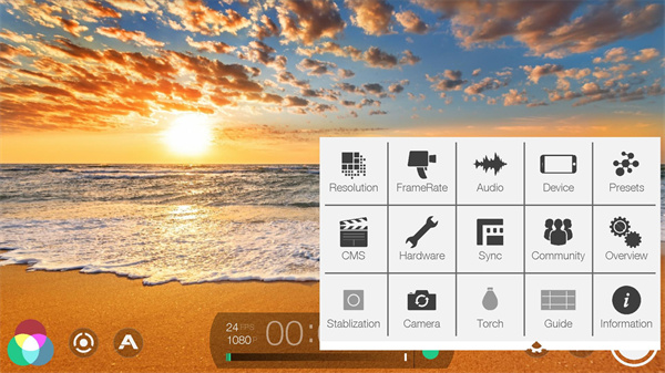 filmic pro(3)