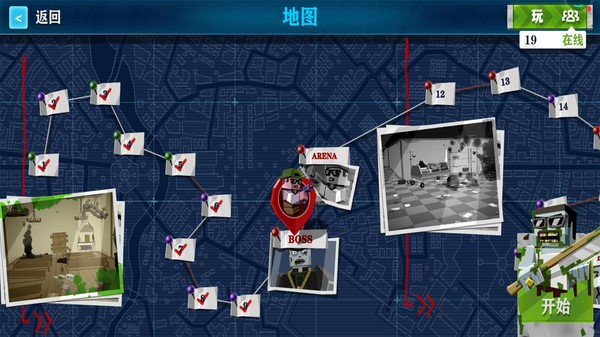 荒岛生存大战僵尸(4)
