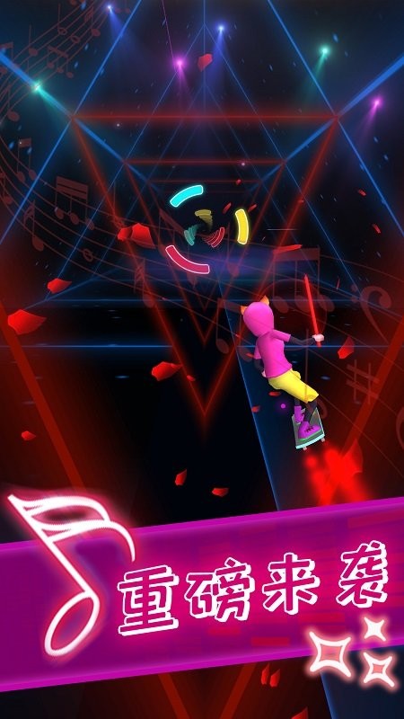 音乐滑板(2)