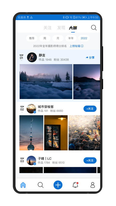 500px(1)