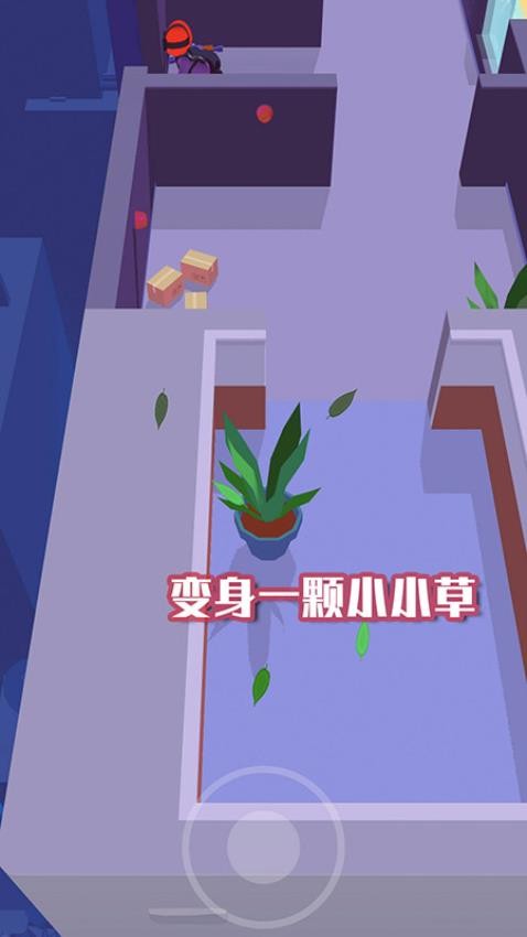 超级特工冒险(1)