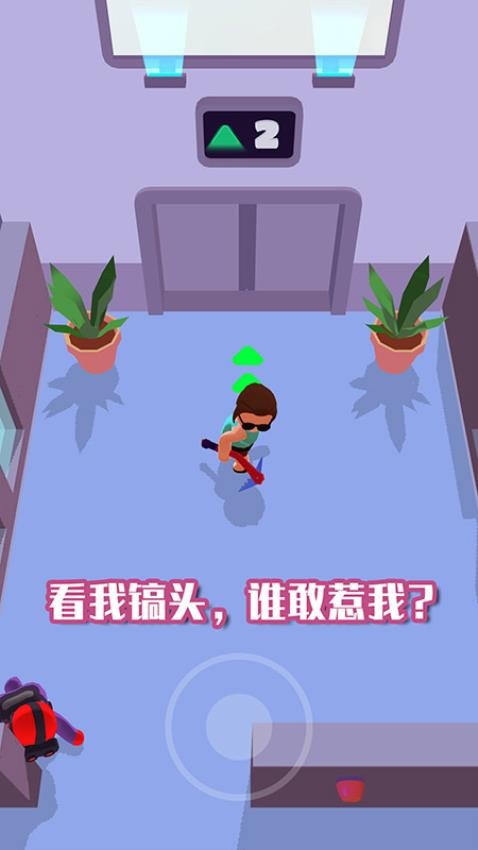 超级特工冒险(3)