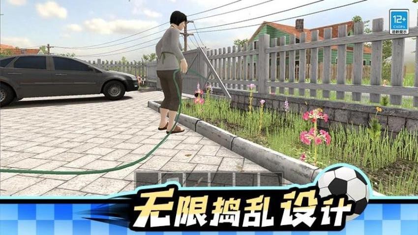 熊孩子行动(1)