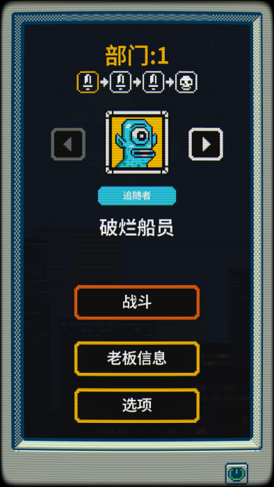賽博探索(2)