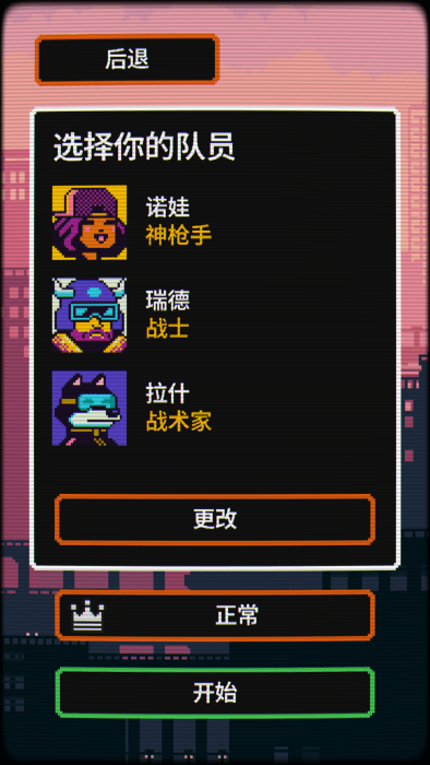 賽博探索(3)
