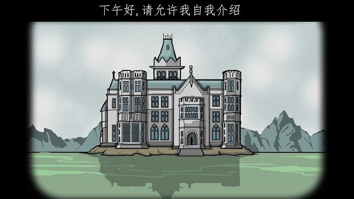 銹湖酒店(3)