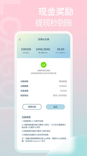 青碳行(2)