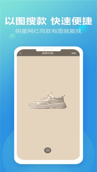新款網(1)