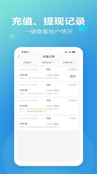 新款網(2)