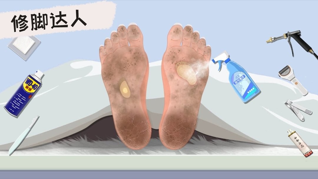 冰箱整理高手(1)