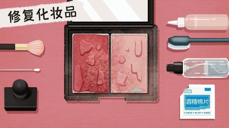冰箱整理高手(3)