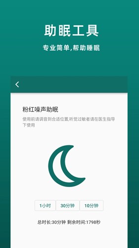 鹿优康(5)