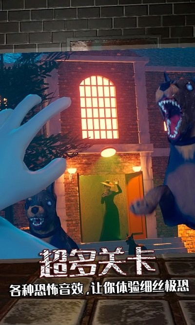 未開(kāi)鎖的密室(2)