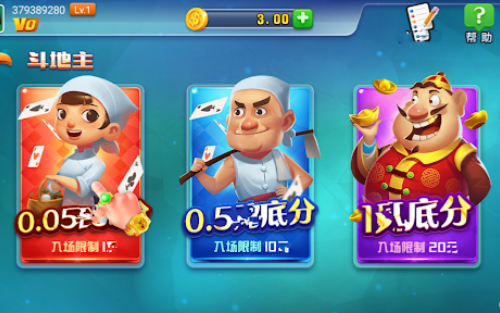 51y棋牌(4)