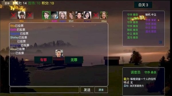 派對之夜(1)