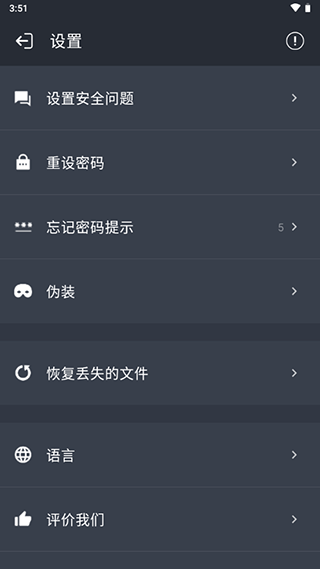 calculator(1)