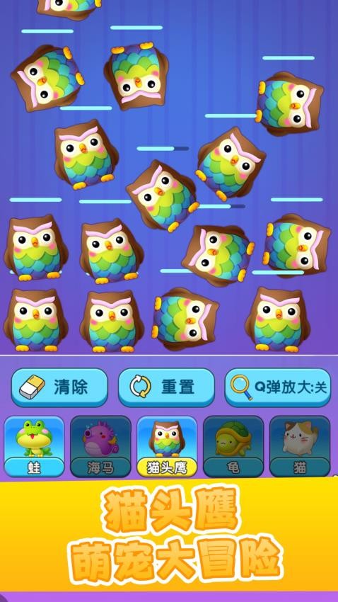 物理榨汁機(1)