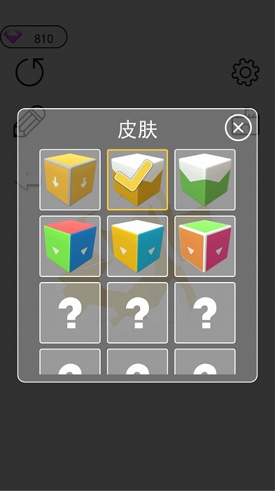 我的积木城堡(3)