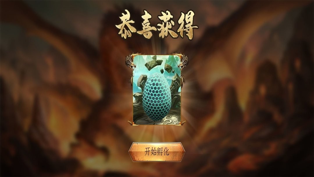 大鯤吃小鯤(1)